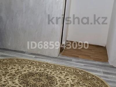 Отдельный дом · 7 комнат · 300 м² · 8 сот., Тегенбай — Арман за 70 млн 〒 в Туздыбастау (Калинино)