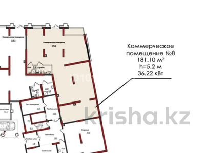 Свободное назначение, офисы, магазины и бутики, склады, общепит, салоны красоты, медцентры и аптеки, образование · 181.6 м² за 344 млн ₸ в Алматы, Медеуский р-н