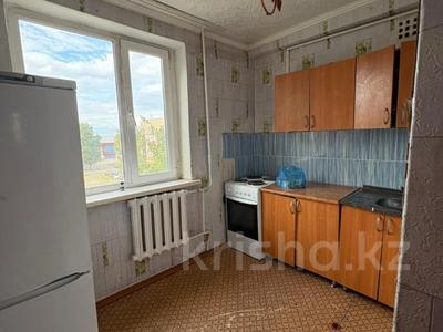 3-комнатная квартира · 59 м² · 4/5 этаж, Энергетиков 97 за 13.5 млн ₸ в Экибастузе