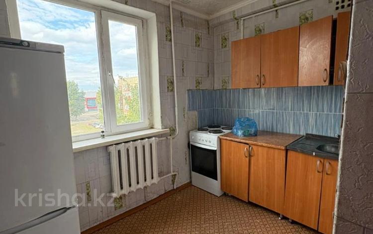 3-комнатная квартира · 59 м² · 4/5 этаж, Энергетиков 97 за 13.5 млн ₸ в Экибастузе — фото 9