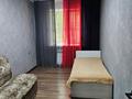 2-комнатная квартира · 46 м² · 1/4 этаж, мкр №9 — Саина Шаляпина за 270 000 ₸ в Алматы, Ауэзовский р-н