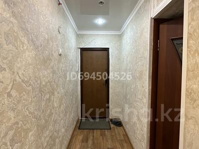3-бөлмелі пәтер · 59.5 м² · 2/4 қабат, мкр №2 7 — Жубанова алтынсарина, бағасы: 38.5 млн ₸ в Алматы, Ауэзовский р-н