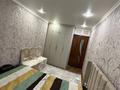 3-бөлмелі пәтер · 59.5 м² · 2/4 қабат, мкр №2 7 — Жубанова алтынсарина, бағасы: 38.5 млн ₸ в Алматы, Ауэзовский р-н — фото 8
