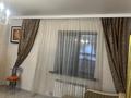 2-комнатная квартира · 60 м² · 2/16 этаж, мкр Коктем-3, Мусрепова 22 — Сатпаева за 400 000 ₸ в Алматы, Бостандыкский р-н — фото 6