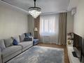 2-комнатная квартира · 74.8 м² · 6/9 этаж, Абулхаир хана 70 за 40 млн ₸ в Атырау — фото 9