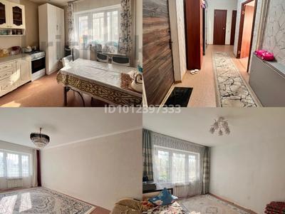 2-комнатная квартира · 60.5 м² · 1/9 этаж, мкр. Зачаганск пгт, Монкеулы за 20 млн ₸ в Уральске