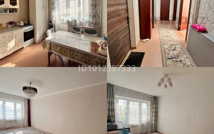 2-комнатная квартира · 60.5 м² · 1/9 этаж, мкр. Зачаганск пгт, Монкеулы за 20 млн ₸ в Уральске — фото 2
