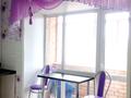1-комнатная квартира · 35 м² · 5/9 этаж, Киевская 24/1 — Кск-пож за 250 000 ₸ в Костанае — фото 10