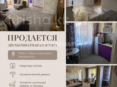 2-комнатная квартира · 49 м² · 2/2 этаж, Штурманская 2 за 15.5 млн ₸ в Караганде, Казыбек би р-н