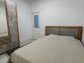 2-комнатная квартира · 55 м² · 1/9 этаж, мкр Нурсая, Елорда 6 3/4 за 15 000 ₸ в Атырау — фото 6