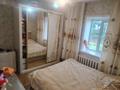 Отдельный дом · 3 комнаты · 64 м² · 10 сот., Громова 48 — Московская за 23 млн ₸ в Семее, Красный Кордон — фото 8