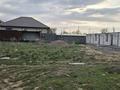 Участок · 16 соток, Сураншы батыр 300 — Макатаев за 25 млн ₸ в Жамбыл (Жамбылский район) — фото 4