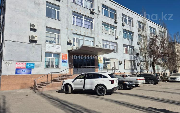 Офисы · 2800 м² за 950 млн ₸ в Семее — фото 2