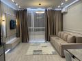2-комнатная квартира · 57 м² · 6/18 этаж, Утепова 31 — Розыбакиева за 22 000 ₸ в Алматы, Бостандыкский р-н