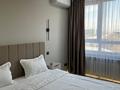 2-комнатная квартира · 57 м² · 6/18 этаж, Утепова 31 — Розыбакиева за 22 000 ₸ в Алматы, Бостандыкский р-н — фото 5