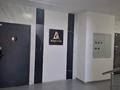 1-комнатная квартира · 47.7 м² · 6/9 этаж, мкр Кайрат, Кульджинский тракт — Бухтарминская за 26.5 млн ₸ в Алматы, Турксибский р-н — фото 7