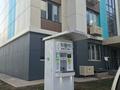 1-комнатная квартира · 47.7 м² · 6/9 этаж, мкр Кайрат, Кульджинский тракт — Бухтарминская за 26.5 млн ₸ в Алматы, Турксибский р-н — фото 12