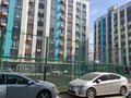 1-комнатная квартира · 47.7 м² · 6/9 этаж, мкр Кайрат, Кульджинский тракт — Бухтарминская за 26.5 млн ₸ в Алматы, Турксибский р-н — фото 13