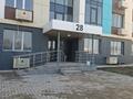 1-комнатная квартира · 47.7 м² · 6/9 этаж, мкр Кайрат, Кульджинский тракт — Бухтарминская за 26.5 млн ₸ в Алматы, Турксибский р-н — фото 14