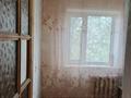 1-комнатная квартира · 38 м² · 3/5 этаж, Карменова 53 — 10 школа за 100 000 ₸ в Семее — фото 2