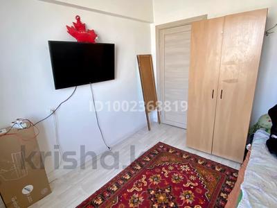 Аренда квартир в Алматинской обл.: 3-комнатная квартира · 60.8 м² · 2/4 этаж, Толе-Би — Абая за 180 000 〒 3-комнатная квартира · 60.8 м² · 2/4 этаж, Толе-Би — Абая за 180 000 〒 в Каскелене