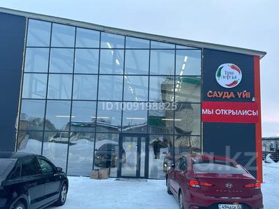 Еркін · 680 м², бағасы: 30 000 ₸ в Щучинске