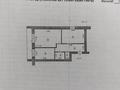 2-бөлмелі пәтер · 45 м² · 1/2 қабат, Оборонная, бағасы: 7.5 млн ₸ в 