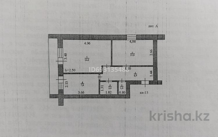 2-бөлмелі пәтер · 45 м² · 1/2 қабат, Оборонная, бағасы: 7.5 млн ₸ в  — фото 2