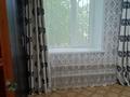2-бөлмелі пәтер · 45 м² · 1/2 қабат, Оборонная, бағасы: 7.5 млн ₸ в  — фото 4
