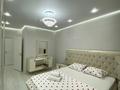 2-бөлмелі пәтер · 60 м² · 13/16 қабат, К. Толеметова 85 — Байбидбек би, бағасы: 13 000 ₸ в Шымкенте, Каратауский р-н — фото 7
