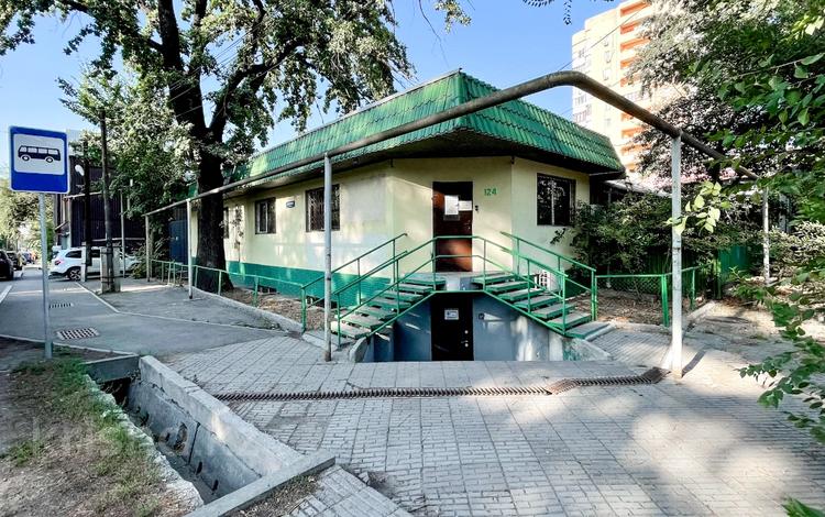 Свободное назначение, офисы, магазины и бутики, склады, салоны красоты, образование, конференц-залы, кабинеты и рабочие места, студии · 110 м² за 760 000 〒 в Алматы, Алмалинский р-н — фото 5