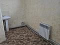 Свободное назначение, магазины и бутики, салоны красоты · 308.4 м² за 51 млн ₸ в  — фото 19