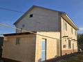 Свободное назначение, магазины и бутики, салоны красоты · 308.4 м² за 51 млн ₸ в  — фото 3