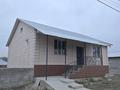 Свободное назначение, магазины и бутики, салоны красоты · 308.4 м² за 51 млн ₸ в  — фото 6