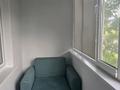 2-бөлмелі пәтер · 70.8 м² · 2/5 қабат, мкр Женис 32/1, бағасы: 200 000 〒 в Уральске — фото 20