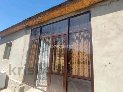 Отдельный дом · 6 комнат · 160 м² · 7 сот., Химик самурык 95 95 за 13 млн 〒 в Таразе