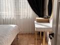 3-комнатная квартира · 80 м² · 2/9 этаж, мкр Мамыр-4 302 — Саина Шаляпина за 68 млн ₸ в Алматы, Ауэзовский р-н — фото 10