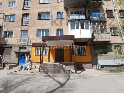 Продажа квартир в Карагандинской обл.: 1-комнатная квартира · 10 м² · 5/5 этаж, Лободы 46 — Гоголя за 3.6 млн 〒 1-комнатная квартира · 10 м² · 5/5 этаж, Лободы 46 — Гоголя за 3.6 млн 〒 в Караганде, Казыбек би р-н