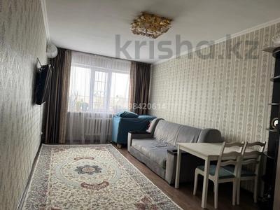 Продажа квартир в Алматы: 1-комнатная квартира · 45 м² · 4/9 этаж, мкр Зердели, Мкр Зердели (Алгабас-6) 1/139 за 26 млн 〒 1-комнатная квартира · 45 м² · 4/9 этаж, мкр Зердели, Мкр Зердели (Алгабас-6) 1/139 за 26 млн 〒 в Алматы, Алатауский р-н