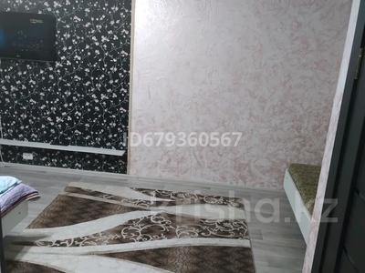 1-комнатная квартира · 32 м² · 2/4 этаж, Биржан сал 89 за 1 000 〒 в Талдыкоргане