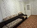3-комнатная квартира · 60 м² · 3/5 этаж, мкр Центральный, Канцева 1 — Драмтеатр за 230 000 ₸ в Атырау