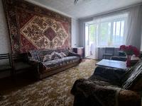 2-бөлмелі пәтер · 41 м² · 5/5 қабат, 4 микрорайон 32, бағасы: 8 млн 〒 в Риддере