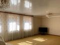 Отдельный дом · 5 комнат · 175 м² · 12 сот., Латышская 14/1 за ~ 55 млн ₸ в Уральске — фото 3