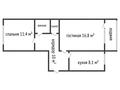 2-комнатная квартира · 52 м² · 2/5 этаж, Генерала Арыстанбекова 5 за 25.5 млн ₸ в Костанайской обл. — фото 8