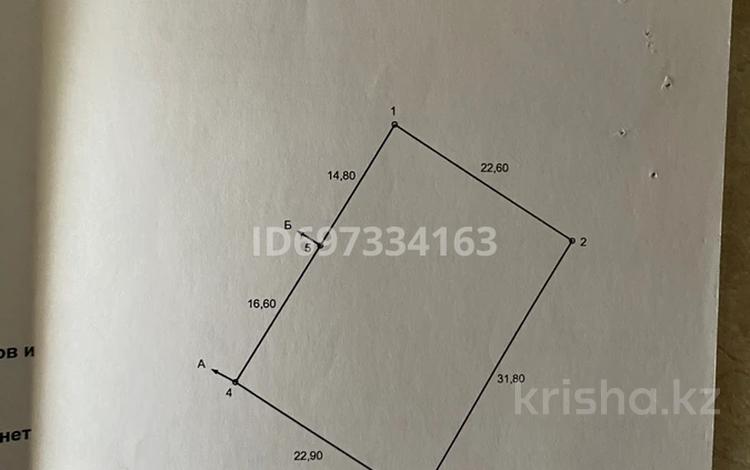 Дача · 1 комната · 15 м² · 7.5 сот., СОМичуринец,ул.Карьерная 2/2 за 2.3 млн 〒 в Костанае — фото 9