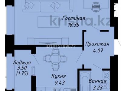 1-комнатная квартира · 38 м² · 4/9 этаж, Казыбек би 39 за 25 млн ₸ в Астане, Нура р-н