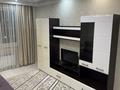 1-комнатная квартира · 39.5 м² · 7/16 этаж, Аль-Фараби 32 — Улы Дала за 230 000 ₸ в Астане, Есильский р-н