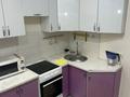 1-комнатная квартира · 39.5 м² · 7/16 этаж, Аль-Фараби 32 — Улы Дала за 230 000 ₸ в Астане, Есильский р-н — фото 10