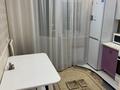 1-комнатная квартира · 39.5 м² · 7/16 этаж, Аль-Фараби 32 — Улы Дала за 230 000 ₸ в Астане, Есильский р-н — фото 11