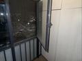 1-комнатная квартира · 39.5 м² · 7/16 этаж, Аль-Фараби 32 — Улы Дала за 230 000 ₸ в Астане, Есильский р-н — фото 13